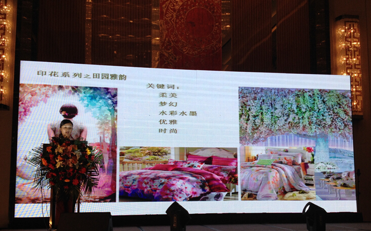 ��׃2015���ѻ��Ҽ��ﶬ��Ʒ�l(f��)����(hu�� )���_(k��i)