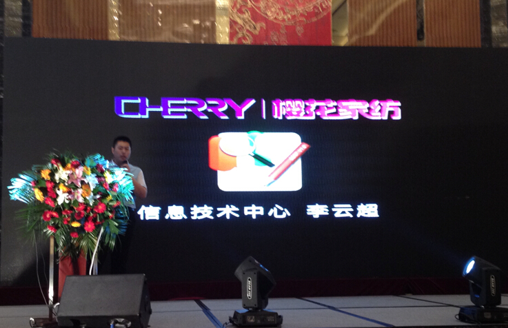 ��׃2015���ѻ��Ҽ��ﶬ��Ʒ�l(f��)����(hu�� )���_(k��i)