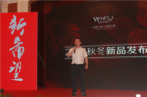 �ؠ�˼�Ҽ�2015���I(y��ng)�N(xi��o)���(hu�� )���ﶬ����ӆ؛��(hu�� )���_(k��i)