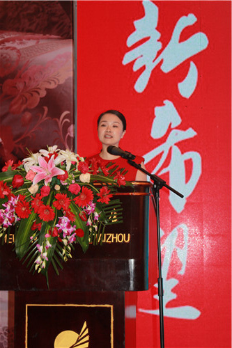 �ؠ�˼�Ҽ�2015���I(y��ng)�N(xi��o)���(hu�� )���ﶬ����ӆ؛��(hu�� )���_(k��i)