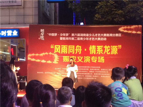 �Pʢ�Ҽ���(��i)�ľ�ٛ����ϵ��Դ