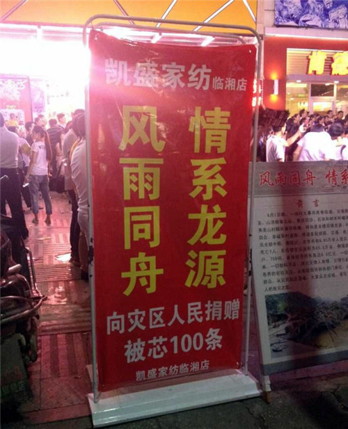 �Pʢ�Ҽ���(��i)�ľ�ٛ����ϵ��Դ