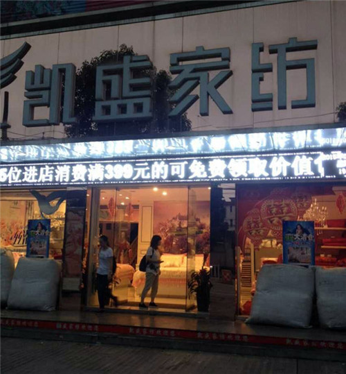 �Pʢ�Ҽ���(��i)�ľ�ٛ����ϵ��Դ