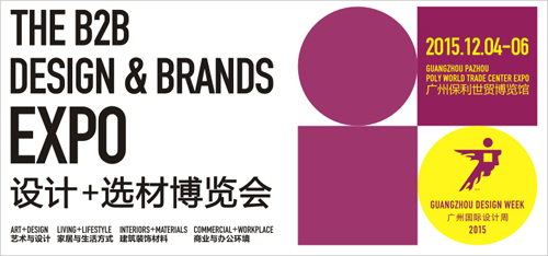 2015�V�݇��H�OӋ����12���𺳵ǈ�(ch��ng)��