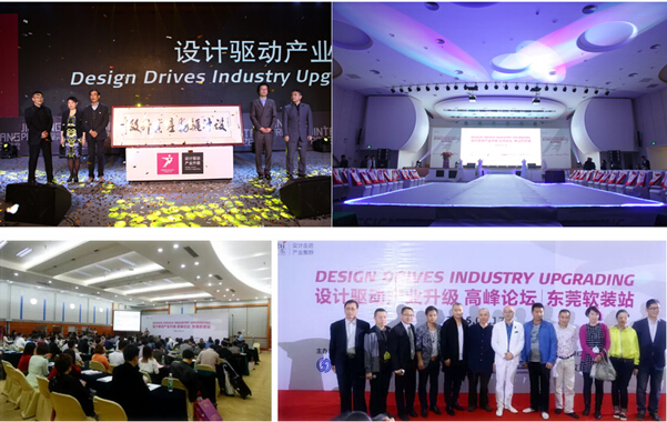 2015�V�݇��H�OӋ����12���𺳵ǈ�(ch��ng)��