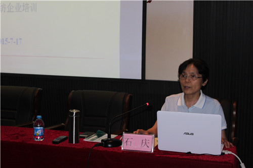 �Bʯ���һ�ڼҼ��a(ch��n)Ʒ��Ӗ����(hu�� )�h���_(k��i)