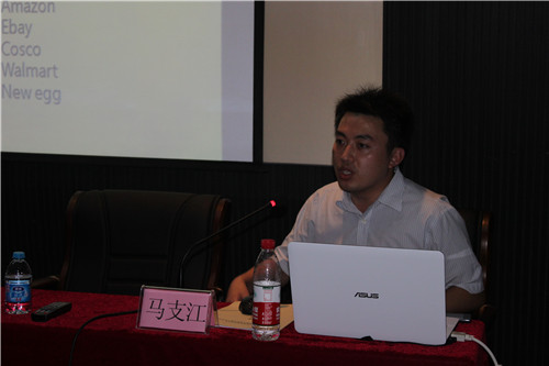 �Bʯ���һ�ڼҼ��a(ch��n)Ʒ��Ӗ����(hu�� )�h���_(k��i)