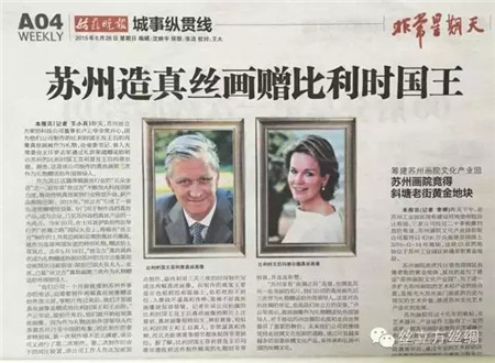 �z������z��(hu��)���ȳɇ��Y��ٛ�ͱ����r(sh��)��������