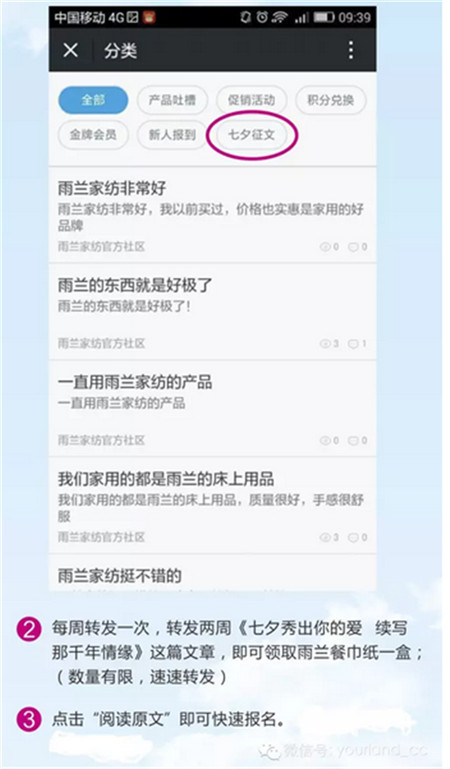 ���m��Ϧ���ġ���Ϧ�����Đ�(��i)�m��(xi��)��ǧ���龉��