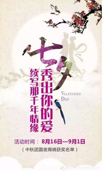 ���m��Ϧ���ġ���Ϧ�����Đ�(��i) �m��(xi��)��ǧ���龉��