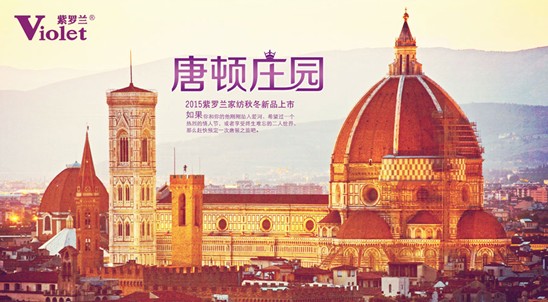 ���_�m�Ҽ������D�f�@���I(l��ng)��Ӣ���F��ķ��Aʢ��