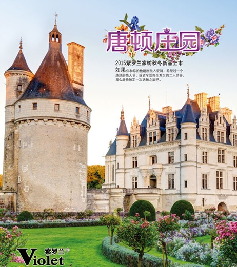 ���_�m�Ҽ������D�f�@���I(l��ng)��Ӣ���F��ķ��Aʢ��