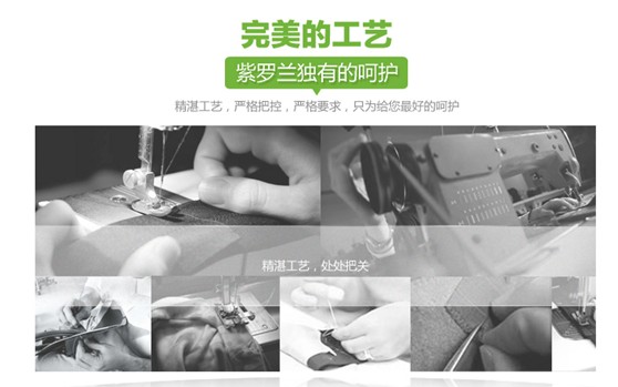 ���_�m�Ҽ������D�f�@���I(l��ng)��Ӣ���F��ķ��Aʢ��