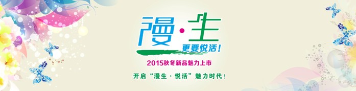 �z���D�Ҽ�����ֻ�ǼҼ�������һ�N����B(t��i)��