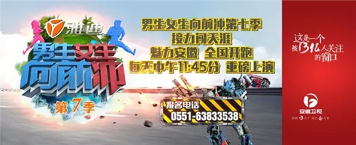 "�t����Ϧ•���(d��ng)�Ї�"��(zhu��n)��(ch��ng)������(l��i)�u