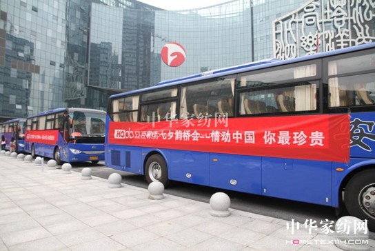 �t���Ҽ���Ϧ�o���(hu�� )�����(d��ng)�Ї����������F��