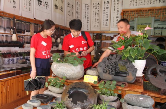 �t���Ҽ���Ϧ�o���(hu�� )�����(d��ng)�Ї����������F��