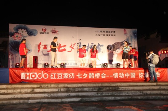 �t���Ҽ���Ϧ�o���(hu�� )�����(d��ng)�Ї����������F��