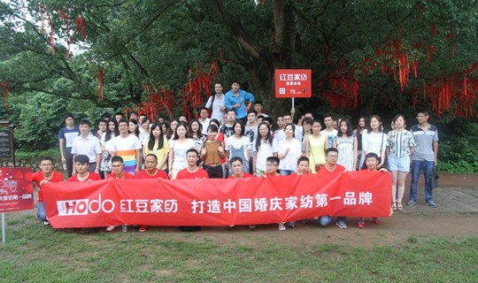 �t���Ҽ���Ϧ�o���(hu�� )�����(d��ng)�Ї����������F��