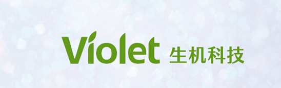 ����˯����ه(l��i)��Violet���C�Ҽ�