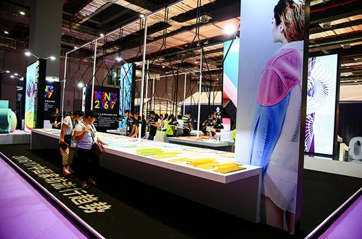 ���f(shu��)2016�����Ҽ�չ����չ��(hu�� )����(y��u)��