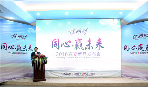 ͬ��•�A(y��ng)δ��(l��i)