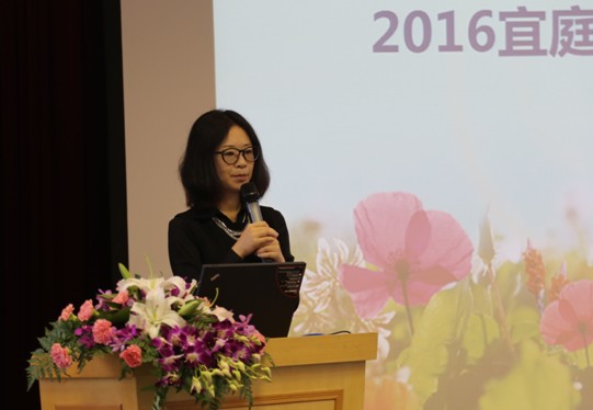 �Ŵ�����ESTEEM��ͥ�Ҽ�2016�괺����Ʒ�l(f��)����(hu�� )�A�M(m��n)�չ�