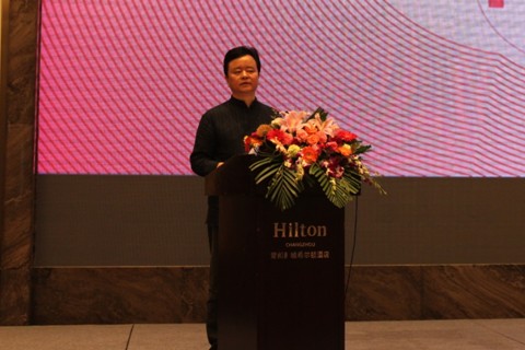 ʢ�š��ûʼҼ�2016������Ʒӆ؛��(hu�� )�A�M(m��n)���