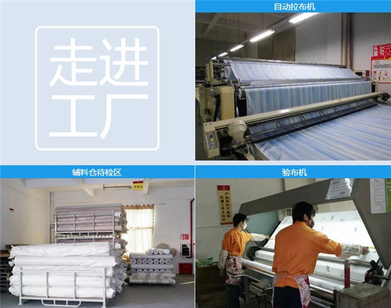 ���M(j��n)���S(ch��ng)�������츻�ݴ�����Ʒ�����B