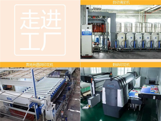 ���M(j��n)���S(ch��ng)�������츻�ݴ�����Ʒ�����B