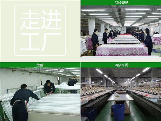 ���M(j��n)���S(ch��ng)�������츻�ݴ�����Ʒ�����B