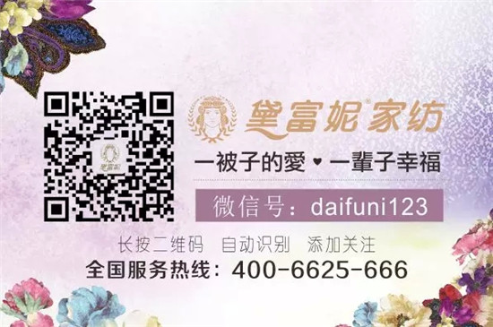 ���M(j��n)���S(ch��ng)�������츻�ݴ�����Ʒ�����B