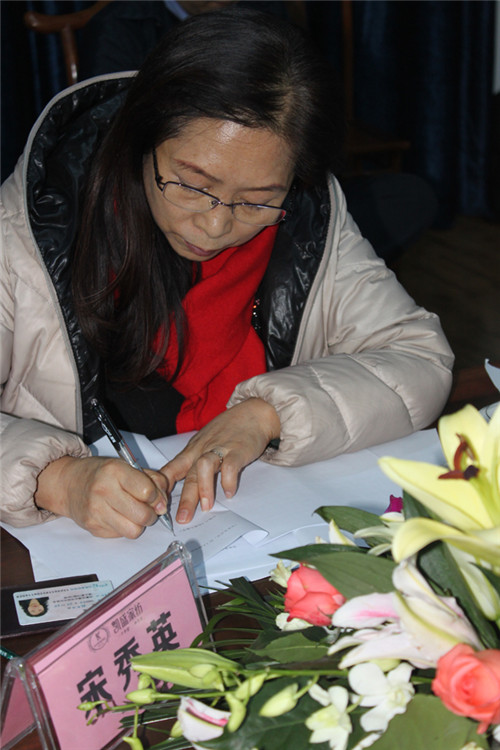 �Pʢ�Ҽ��׌ùə༤����(hu�� )����܉�Y�����c�r(sh��)������