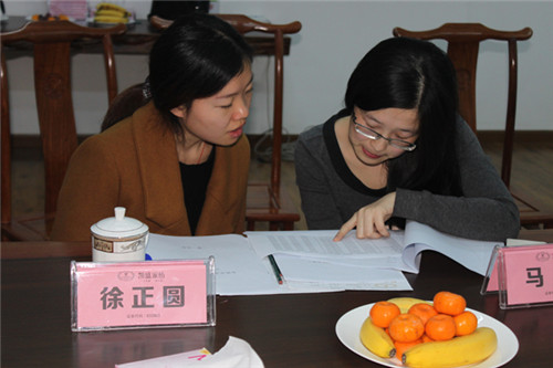 �Pʢ�Ҽ��׌ùə༤����(hu�� )����܉�Y�����c�r(sh��)������