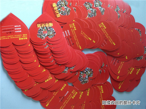 ����˹�Ҽ���푐�(��i)�ļ��Y̖