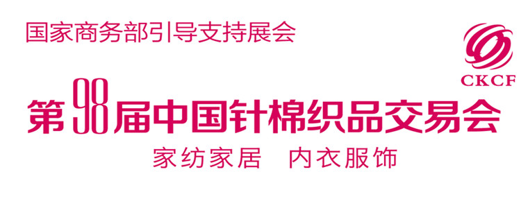 ��98���Ї������Ʒ���ו�(hu�� )