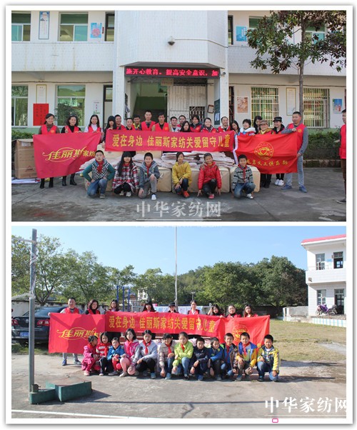 ����˹�Ҽ����҂��Đ�(��i)�����Є�(d��ng)