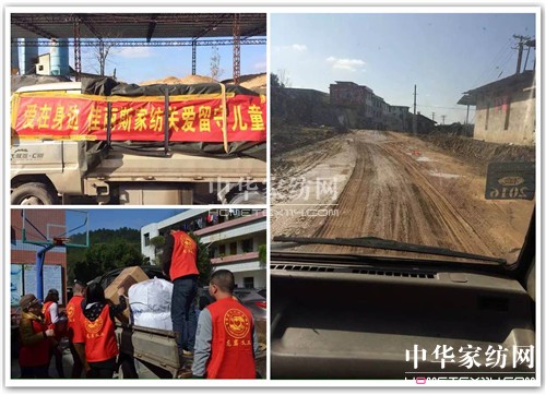 ����˹�Ҽ����҂��Đ�(��i)�����Є�(d��ng)