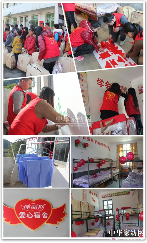 ����˹�Ҽ����҂��Đ�(��i)�����Є�(d��ng)