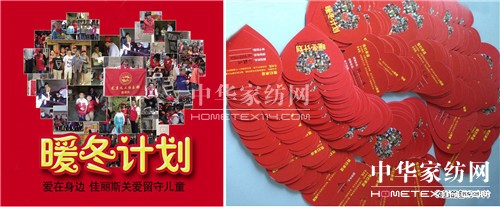 ����˹�Ҽ����҂��Đ�(��i)�����Є�(d��ng)