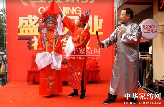 ���ջ�ɽ��HOdo�t���Ҽ����_(k��i)һ��