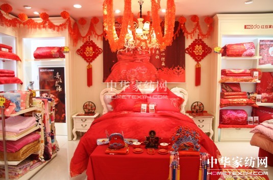 ���ջ�ɽ��HOdo�t���Ҽ����_(k��i)һ��