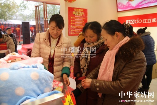 ���ջ�ɽ��HOdo�t���Ҽ����_(k��i)һ��