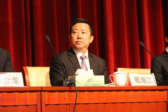 �L(ch��ng)����˾2016���������M(j��n)�ꡱ���Ä�(d��ng)�T���(hu�� )¡�����_(k��i)