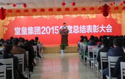 �ûʼ��F2015���Y���ô��(hu�� )¡���e��