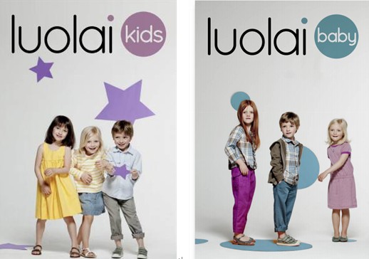 �_�R��ͯ��һ�c(di��n)��ͬȫ��Ʒ�Ƙ��R�l(f��)����