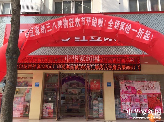 HOdo�t���Ҽ�������(��i)Ů�����؄e�Đ�(��i)�o�؄e����