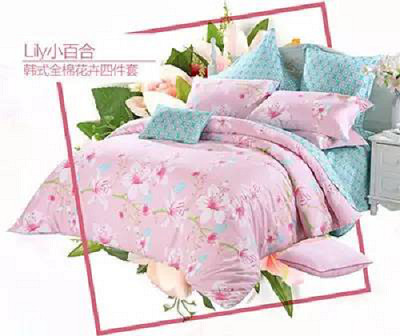 ˮ�ǼҼ�2016��Ʒ��������