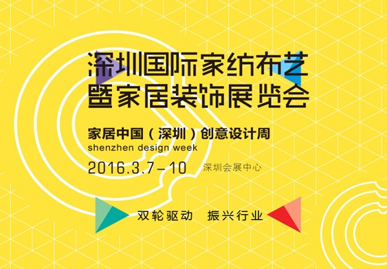 �p݆��(d��ng)�����d�ИI(y��)