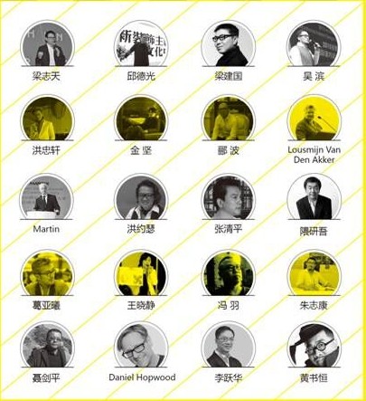 �p݆��(d��ng)�����d�ИI(y��)